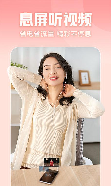 鲜时光app下载手机版