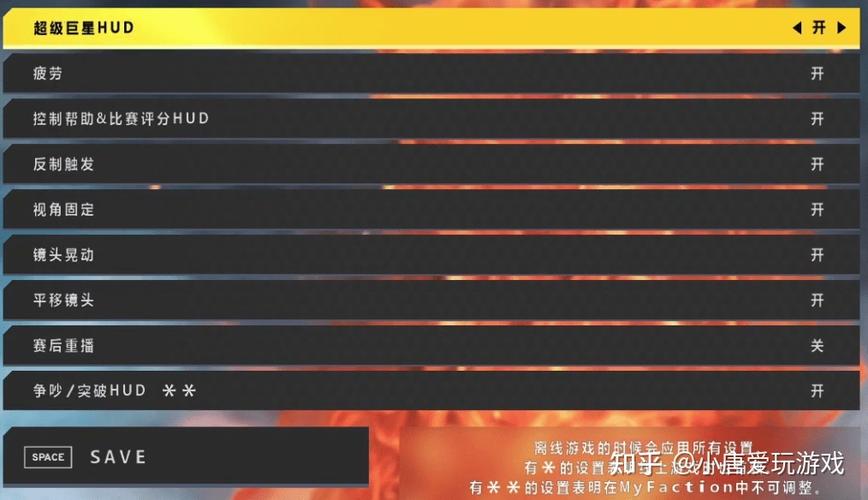 wwe2k19语言在哪里调
