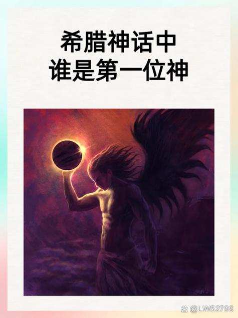 我的世界卡俄斯溟濛万象