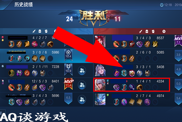 王者开局直接退会怎么样