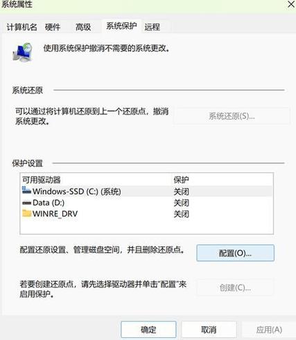 机械硬盘摔坏了怎么提取数据