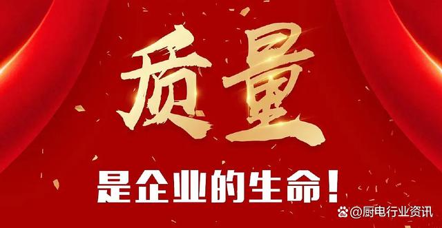 日版iphone质量最好
