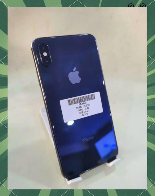 日版iphone质量最好截图2