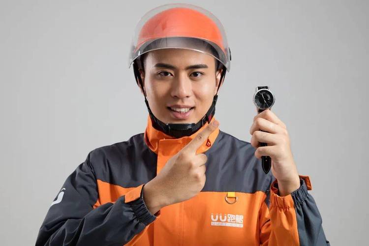 uul跑腿