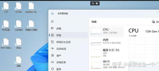 电脑打开软件一闪一闪的