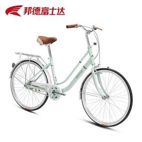 女式自行车哪个牌子的轻便好骑