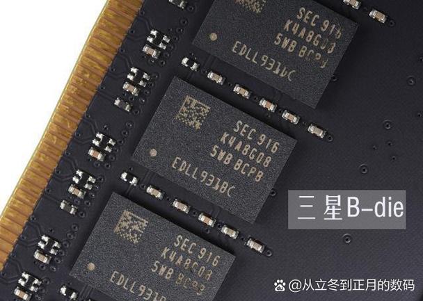 ddr3内存手动超频