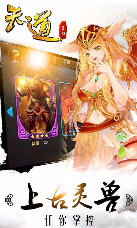变态猫盒子ios版最新版本更新内容