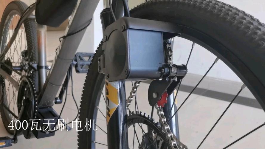 最简单的自行车助力器