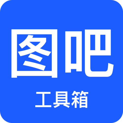 照片工具箱下载