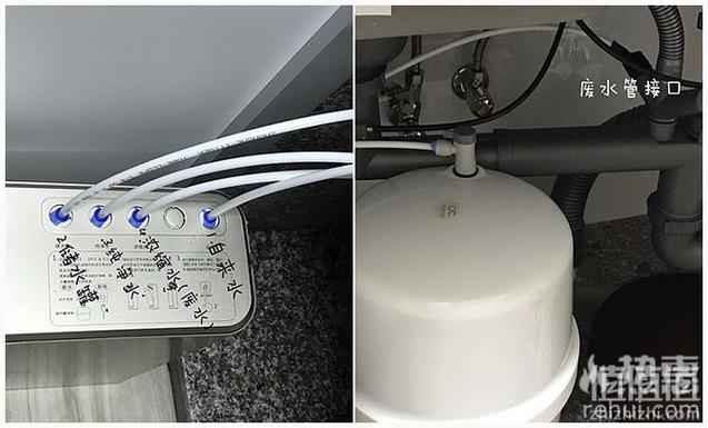 直饮机预埋水管视频