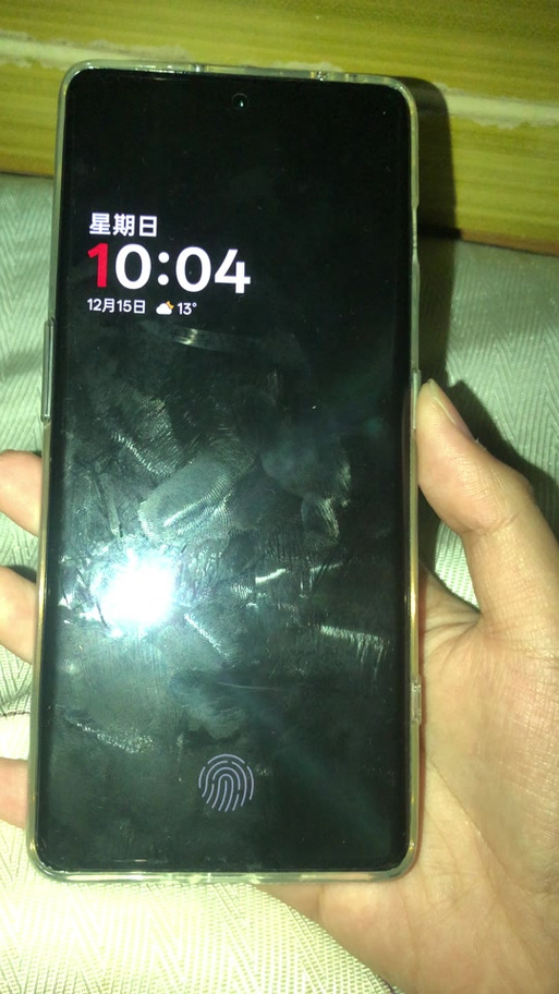 一加内屏坏了怎么办截图1