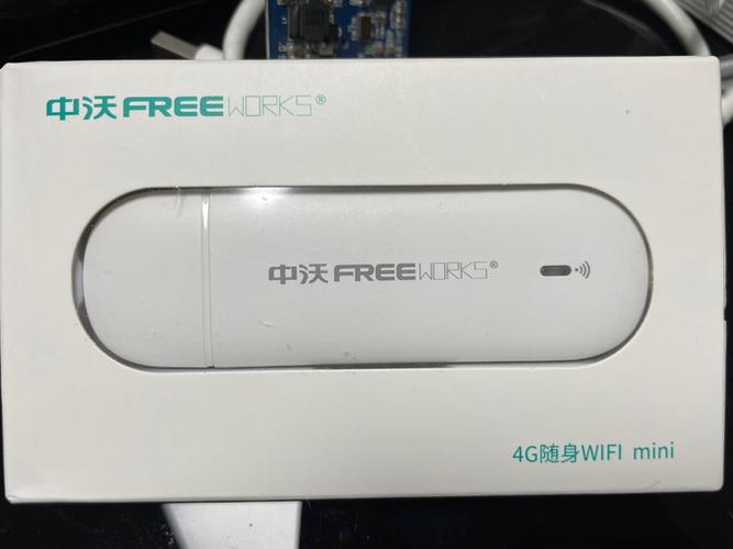 中沃随身wifi设置方法