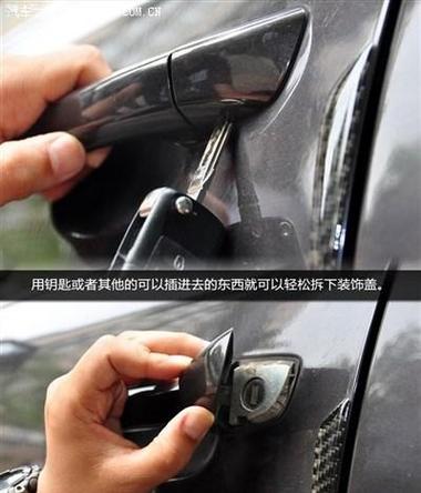 迈腾车钥匙没电了怎么办