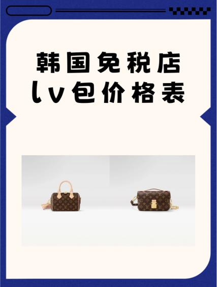 mv包多少钱