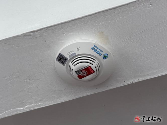 烟感器每隔一段时间滴一声
