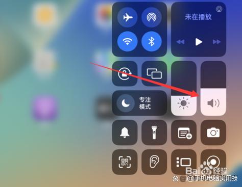 ipad无声音