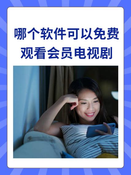影视大全缓存不了电视剧了怎么回事截图3