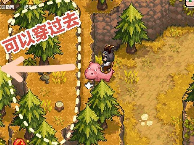 奶牛镇的小时光长祐在哪里