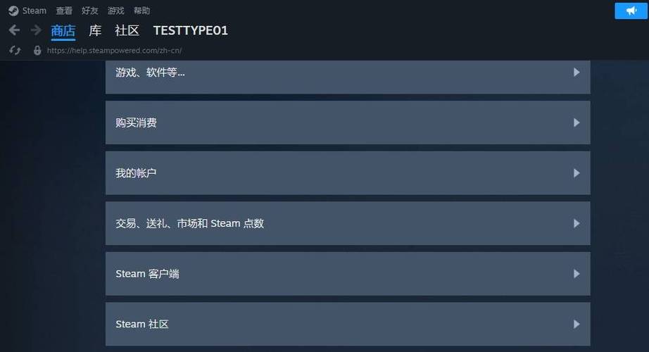 充了30进steam钱包怎么退款