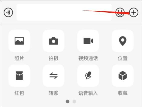 苹果15手机美颜在哪里开启