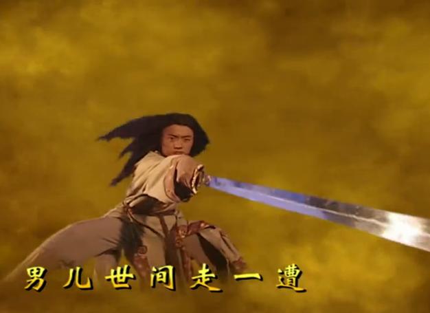武侠:开局偷偷学太玄经