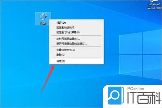 小米电脑没有wifi选项