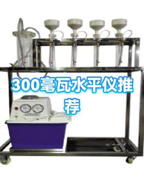 300毫瓦水平仪有哪款