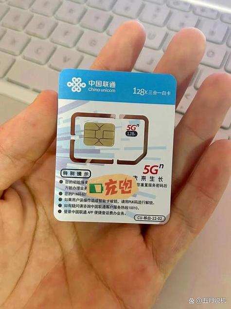 移动卡的有效期是多久