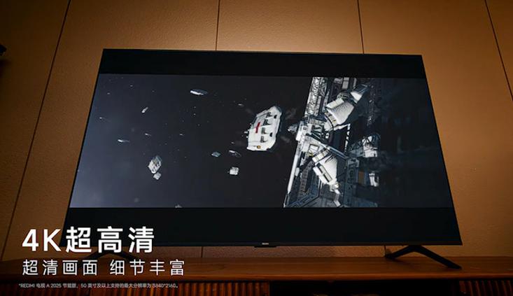 小米电视和华为电视哪个性能更好