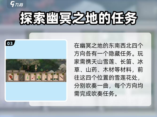 挨饿荒野饥饿度上限加100怎么完成