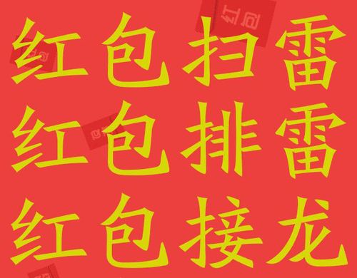 云岭剧场app红包版