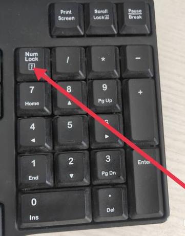 电脑键盘用不了是怎么回事截图2