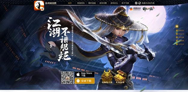 077游戏网官网 077游戏网官网