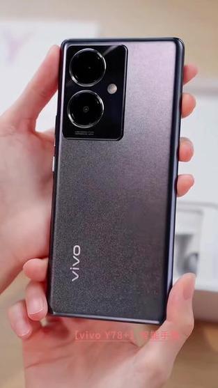 vivoy78+配置参数