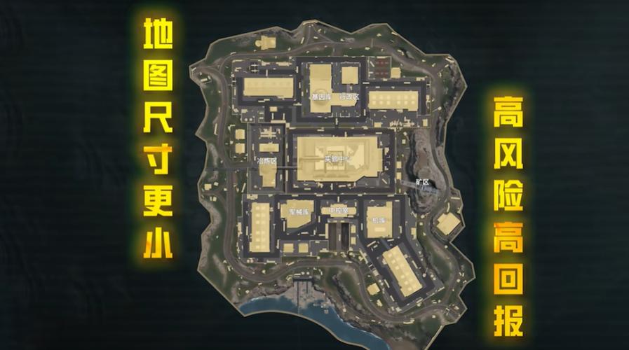和平精英仓库地图图片