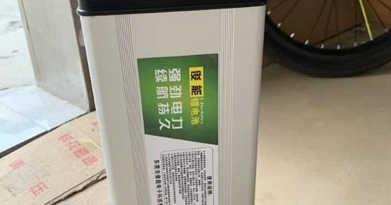 代驾电瓶车解码加速方法