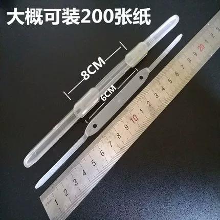 装订夹扣