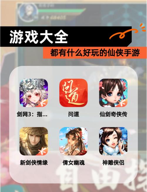 一指成仙笔趣阁