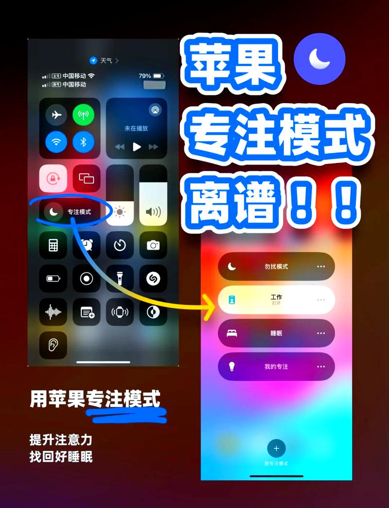 苹果se2刷机模式怎么按