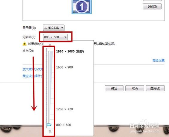 穿越火线怎么调烟雾头盔