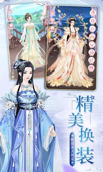 美人在逃生游戏被浇灌txt