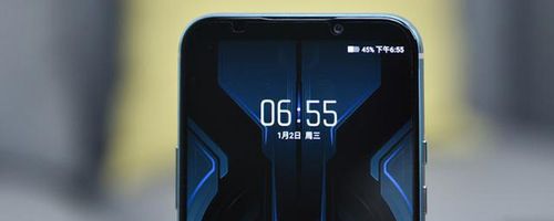 黑鲨2pro快充如何开启
