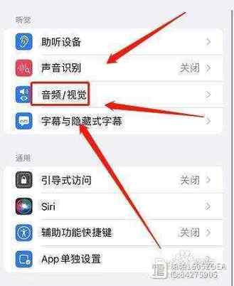 打完电话声音就变得特别小