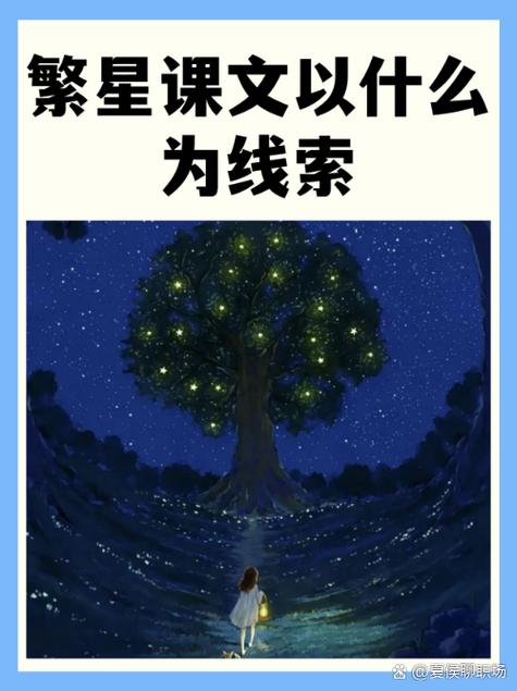 总裁的贴身特助岑青禾全文免费读