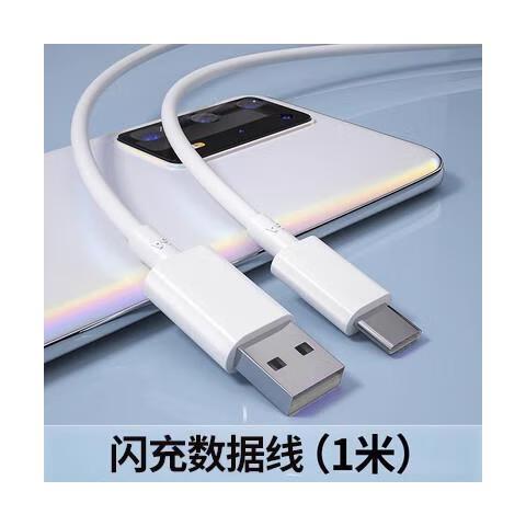 vivos50充电时发热吗