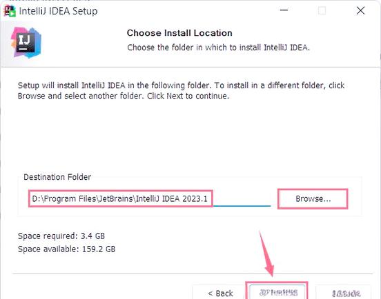 intellij idea怎么激活