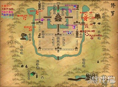 诛仙3怎么带小号