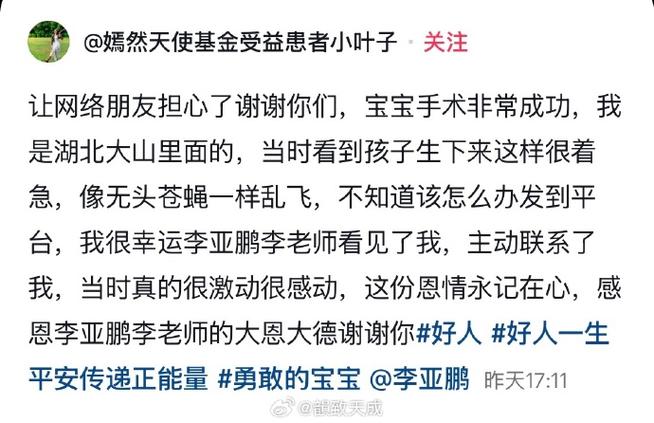 发帖求助哪个平台好