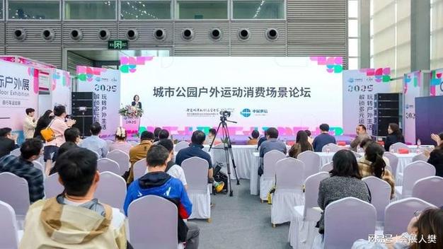 2027年深圳有什么大型活动